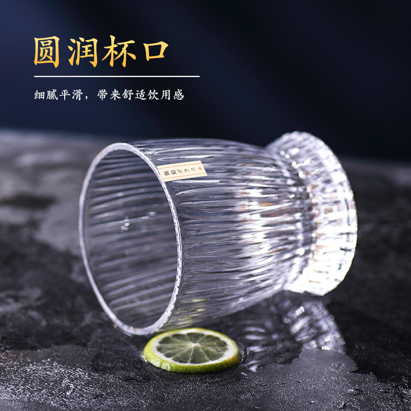 Japanese-style creative flame cups, thickened beer mugs, cinched waist vertical patterned cups, transparent glass water cups, juice drink cups Application Scenario
