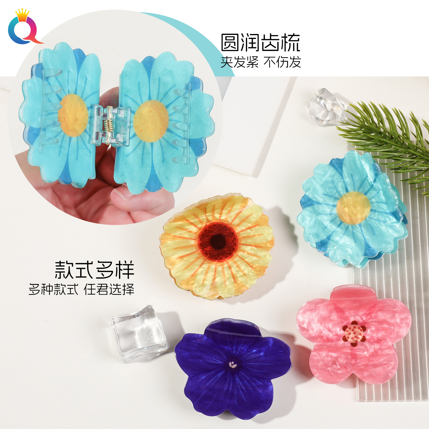 Qiyue Cross-border Acrylic flower hair clips, cute updo ponytail grab clips, high-end shark clip hair accessories wholesale details Picture