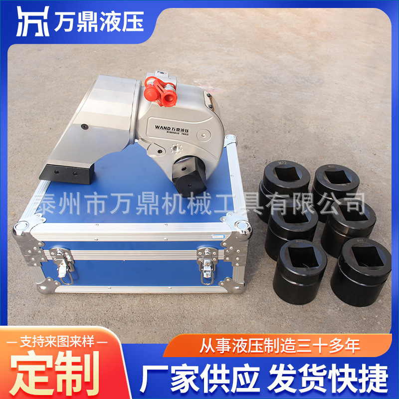 MXTD drive torque wrench supplies hydraulic wrench, titanium alloy electric high-power hollow torque wrench details Picture