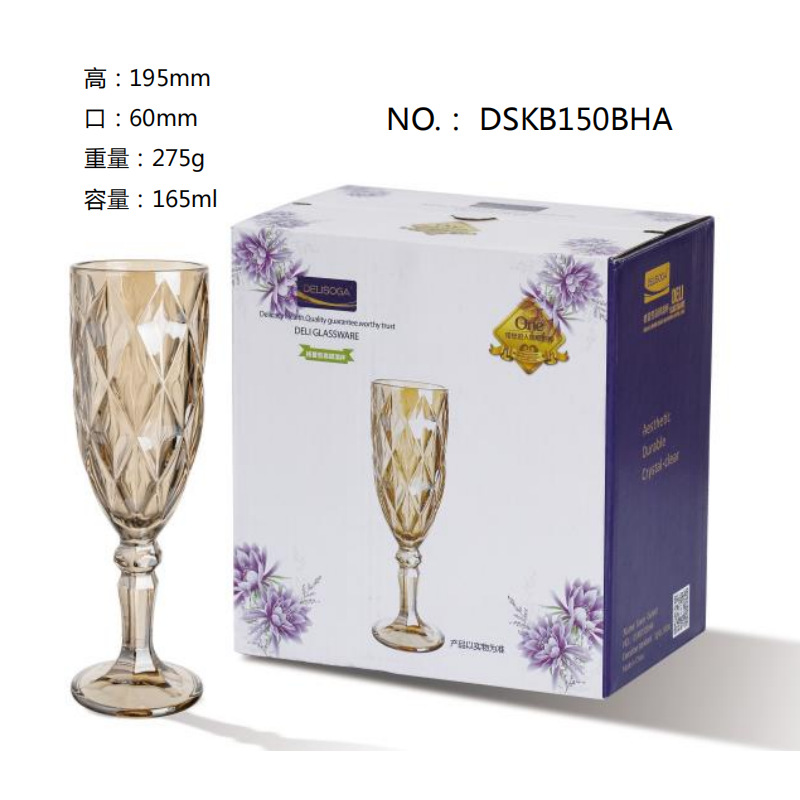 Wholesale DELISOGA European-style engraved champagne glasses, cocktail glasses, sparkling wine glasses and glass glasses with logo printing Item Picture