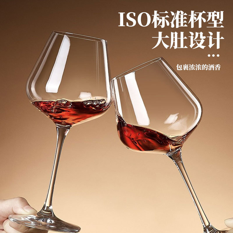 Light luxury high-end Burgundy wine glass set, commercial crystal glass highball glass, household wine glass details Picture