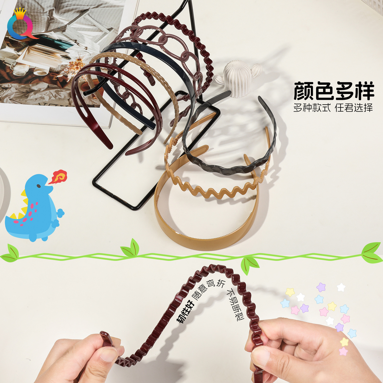 The Qiyue Cross-border hair Tie and Face Wash sports hairband is simple, versatile and high-end. It features a toothed headband that is anti-slip, can press and bind hair for women Specification drawing