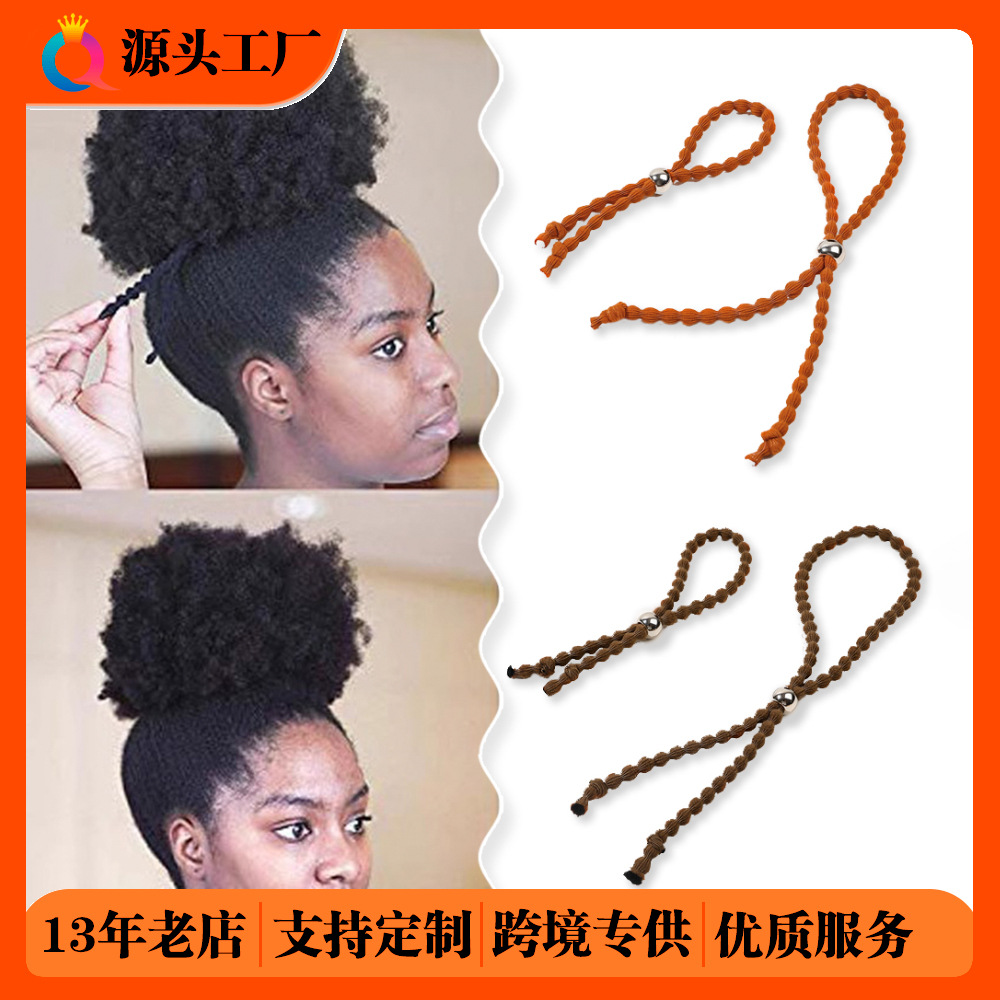 Qiyue Amazon adjustable headband hair tie African Bubble ponytail hair Band Natural Curl Hair tie wholesale full figure