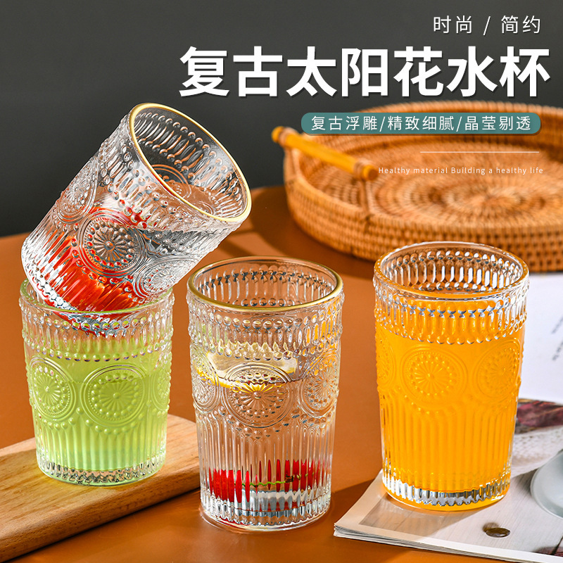 Retro-style sunflower glass water cup, Instagram-style summer creative coffee cup for men and women, beer mug, Japanese cup full figure