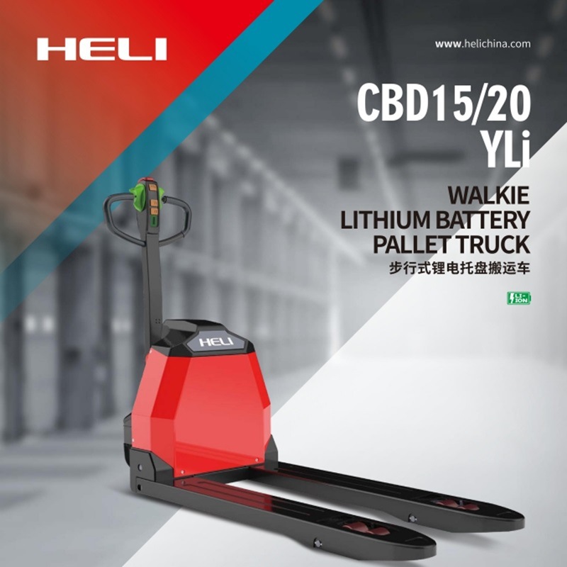 CBD15/20-YLi Ningbo Lida Forklift Heli Forklift electric material handling Truck with lithium battery capacity of 1.5 tons and 2 tons details Picture