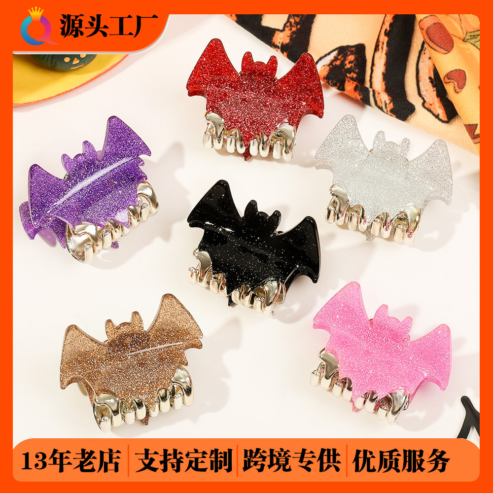 Qiyue Bat Hairpin, Halloween Funny Grab Hairpin, Stylish Glitter Pink Bun, Shark Hairpin, Holiday costume hair accessory wholesale full figure