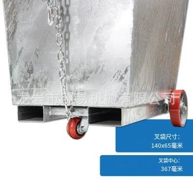 Hot-dip galvanized tipping bucket for loading and unloading industrial wastewater and waste materials, heavy steel, multi-functional workshop, wood chips and iron chips, car pulley details Picture