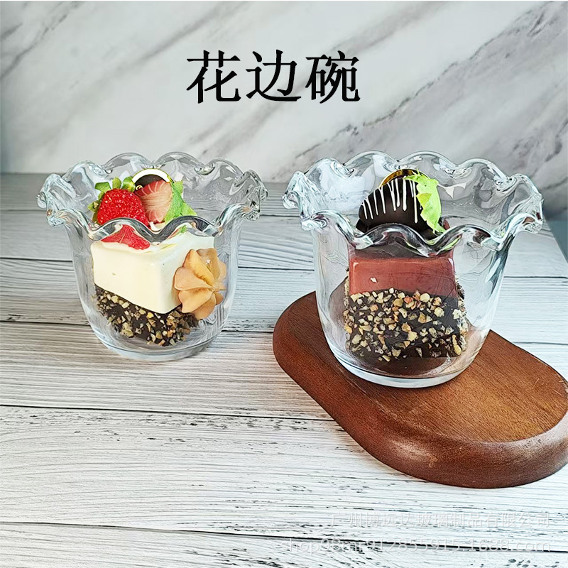 Dessert glass bowl, Ins-style home fruit salad breakfast bowl, bird's nest, wheat sugar water, transparent small snacks, yogurt bowl full figure