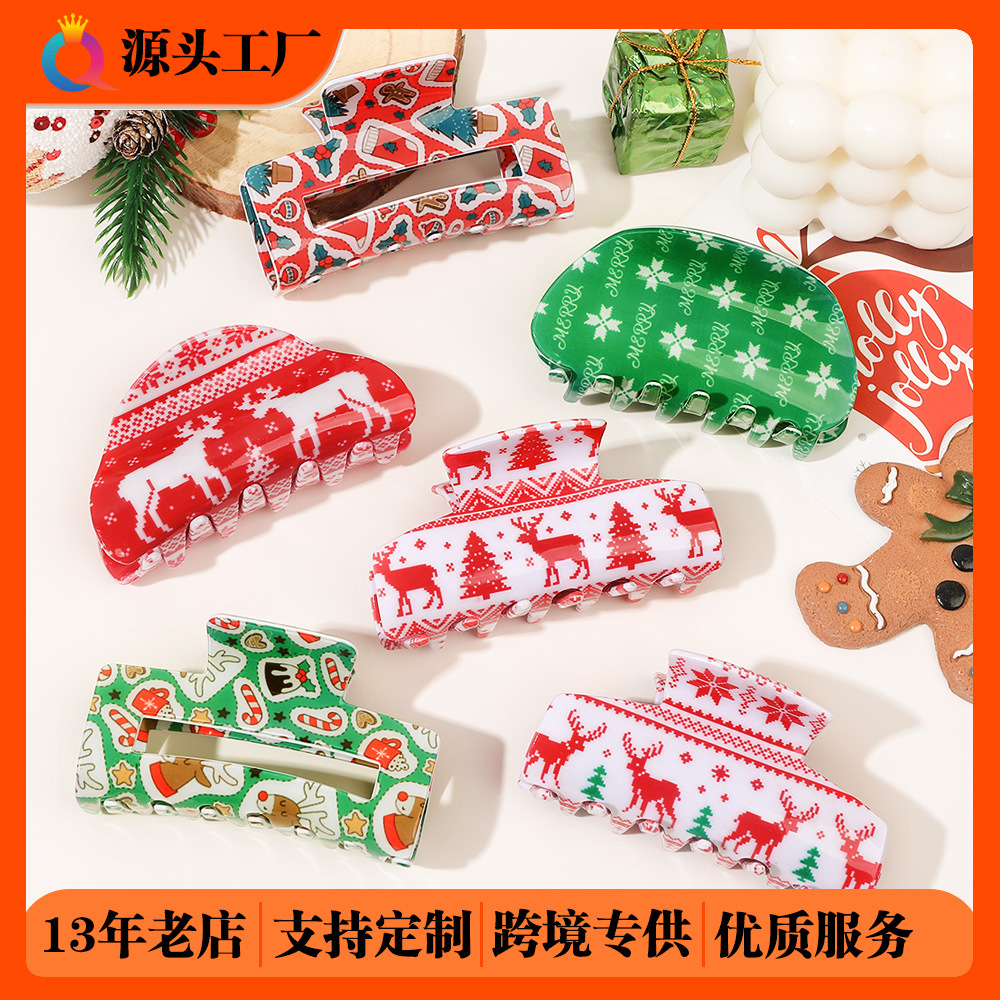 Qiyue Cross-border Christmas hairpins, cute cartoon printed acrylic grabbers, hair curls, shark clips, hair accessories wholesale full figure