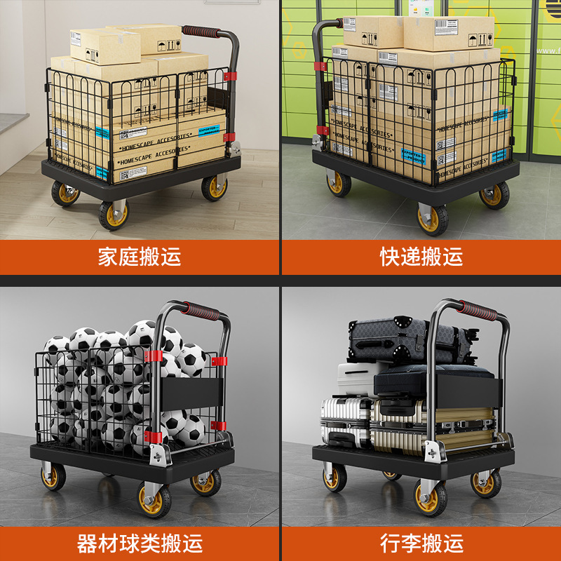Fenced flatbed cart, folding silent handcart, household cargo trolley, four-wheel small trailer, small pull cart Application Scenario
