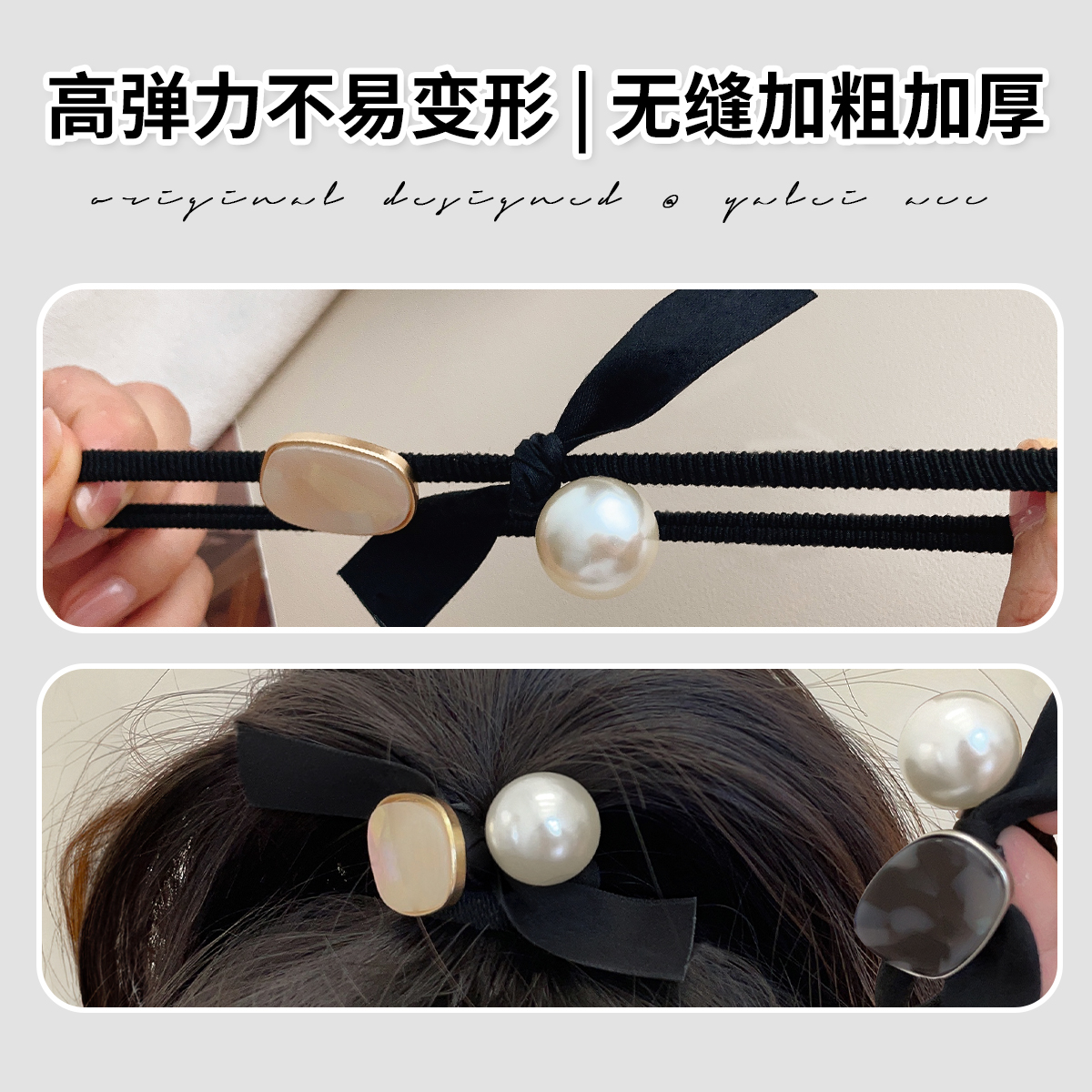 High-end bow hair tie, 2024 new style hair band, leather band, women's hair tie, high-elasticity and durable headwear Specification drawing