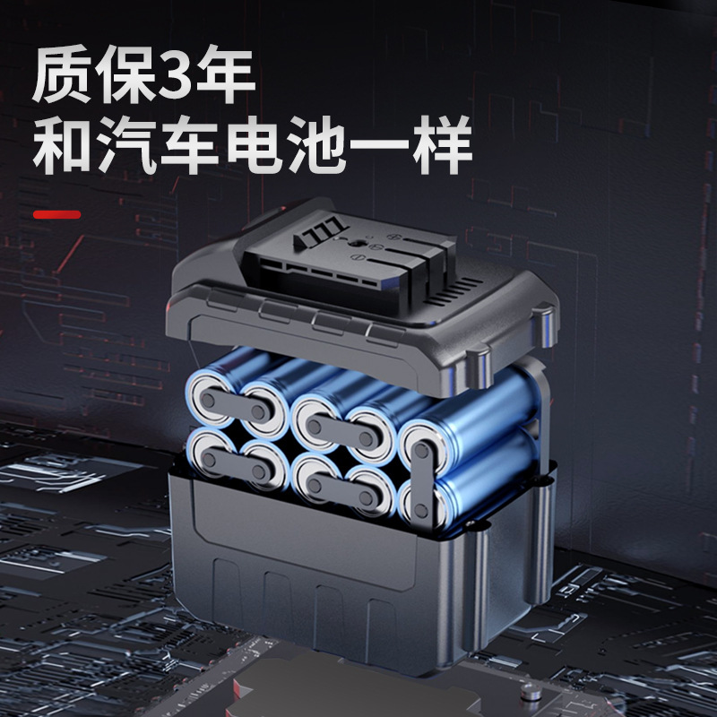 Gongle electric forklift 1.5-ton small 2-ton battery four-wheel ride type 3-ton lithium battery forklift hydraulic loading and unloading vehicle Specification drawing