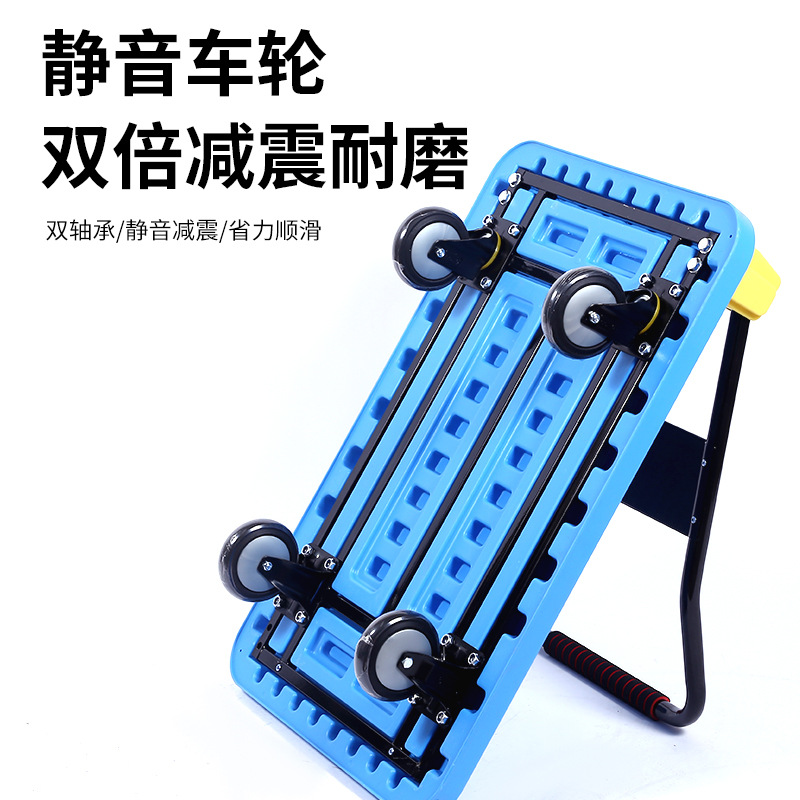 Silent trolley, flatbed cart, household small trolley, plastic flatbed cart, trailer, truck, handling tool cart details Picture