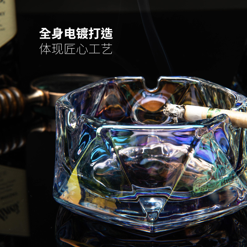 Creative high-end glass ashtray, large household European-style electroplated personalized living room bar, iridescent hexagonal ashtray Specification drawing