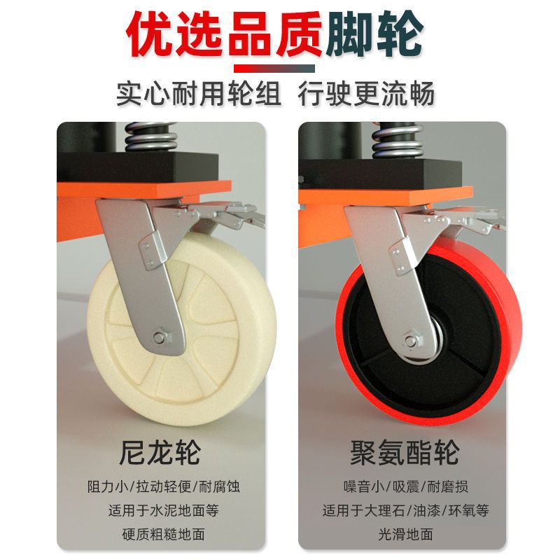 Manual hydraulic oil drum transporter, iron drum, plastic round drum loading and unloading, lifting handcart, forklift, small trailer tools Item Picture