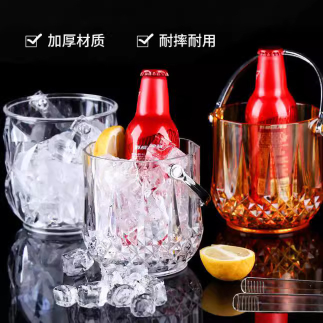 Ice cube bucket, bar, ktv, European-style, household and commercial acrylic small ice cube bucket, ice granule bucket, plastic bucket for holding ice cubes details Picture