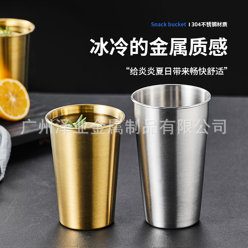 Korean-style 304 stainless steel cups, lemon cups, cold drink cups, golden beer mugs, barbecue cups, outdoor portable water cups details Picture