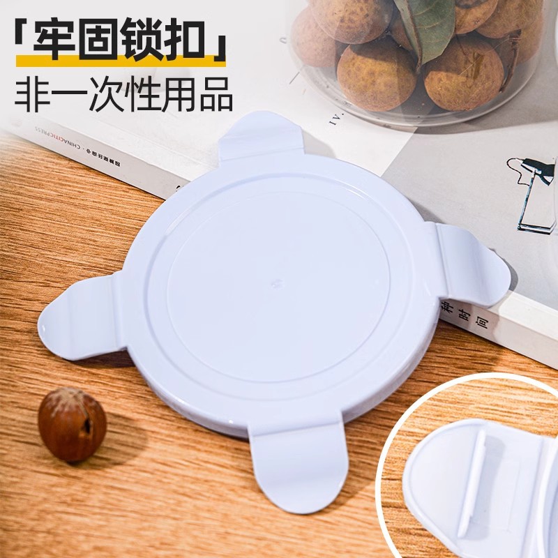 Mousse mille-feuille cake box, recyclable packaging box, fruit scoop packing box, tiramisu ice cream and soy milk box Specification drawing
