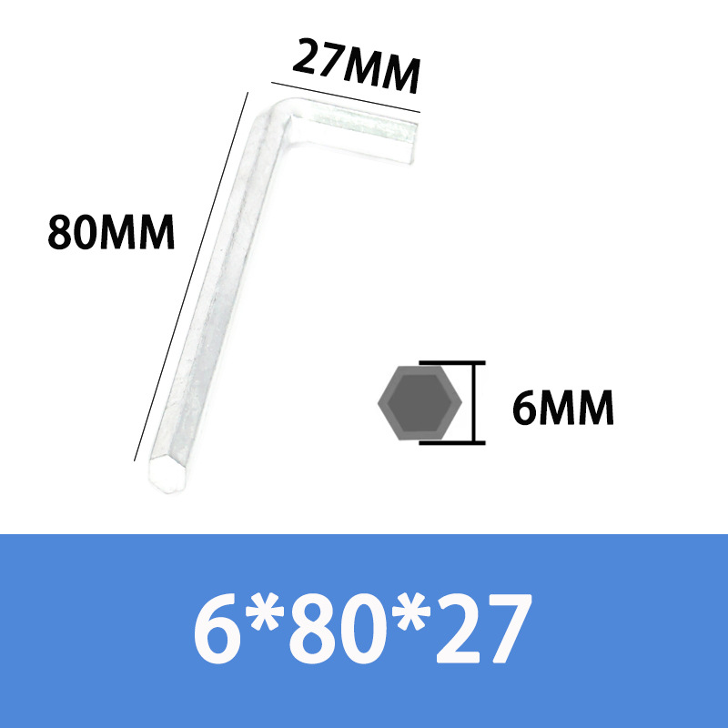 L-shaped disposable wrench tools, hexagonal screwdriver, galvanized hexagonal hexagonal key, Allen wrench undefined