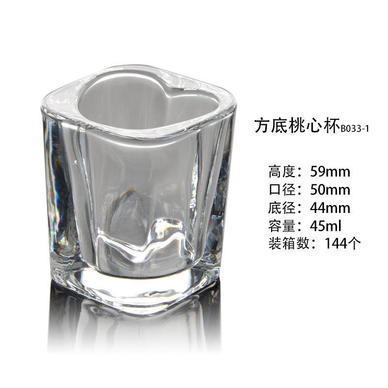 Heart-shaped glass liquor cups, one-mouth cups, small square cups, heart-shaped spirits cups, one or two cups, wholesale cross-border new styles with printed characters details Picture