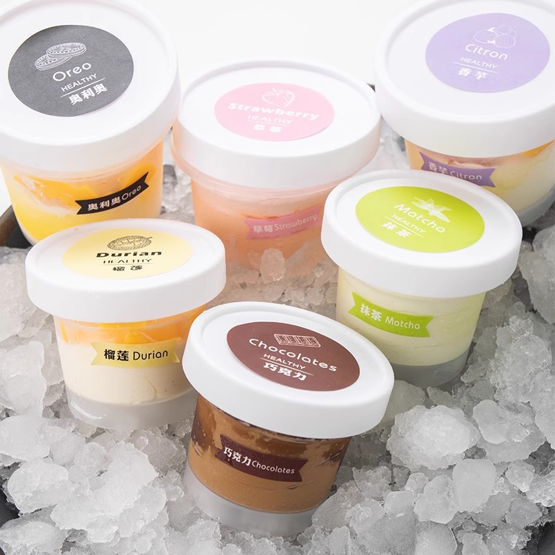 Pudding jelly cup 100ml Burnt agarwood ice cream mousse cup Dry choke cold Brew yogurt jar Dessert Ice cream box Application Scenario