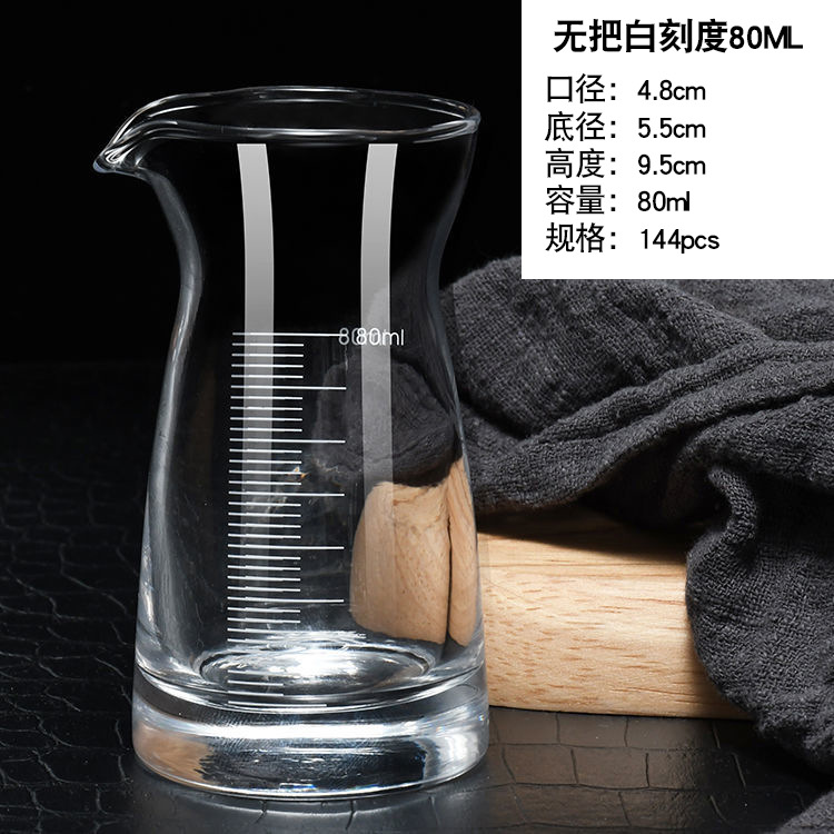 80ML wine pot, small wine glass, restaurant wine cup, direct sales from the manufacturer details Picture