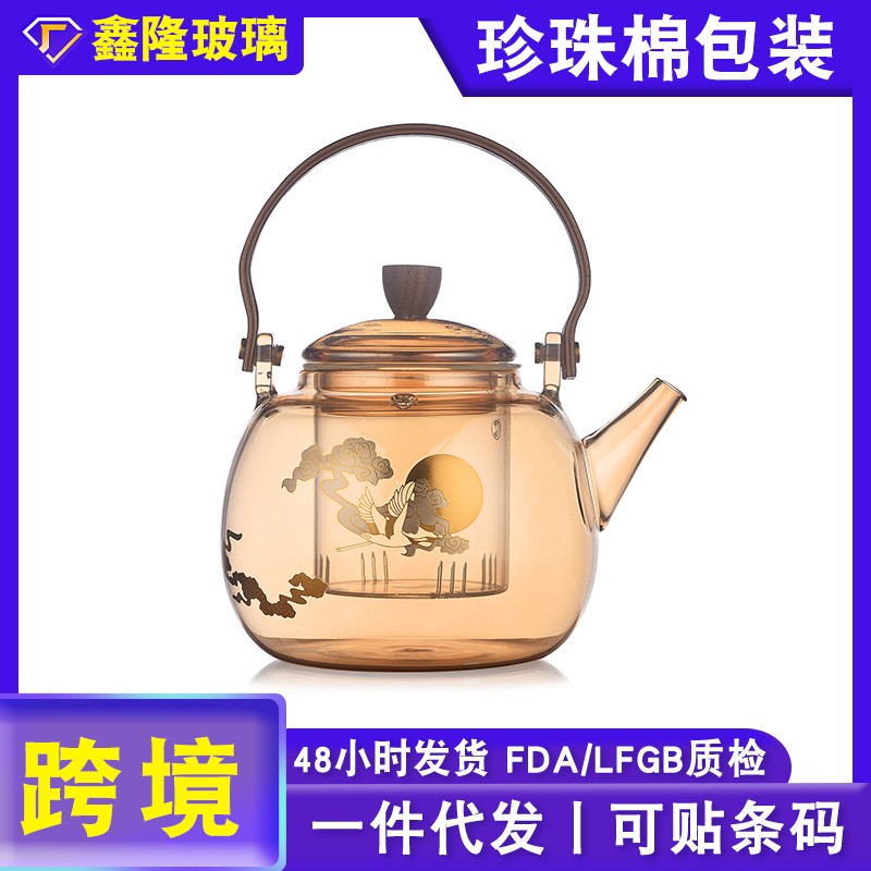 Glass boiling teapot, Japanese wooden handle handle teapot, household electric ceramic stove, boiling water kettle, dual-purpose steaming and boiling heat-resistant teapot full figure
