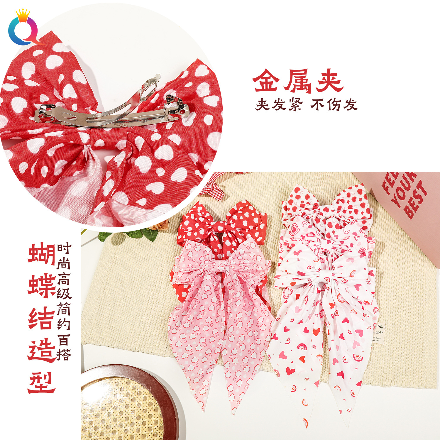 Qiyue Cross-border Valentine's Day Love Bow Hair Clip, Women's coil Hair clip, back of the head spring clip, hair accessory wholesale Specification drawing