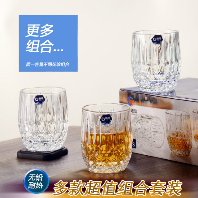 Langxu Glass Vintage Diamond Whisky Glass, European-style wine glass, cocktail wine glass wholesale, bar glass details Picture