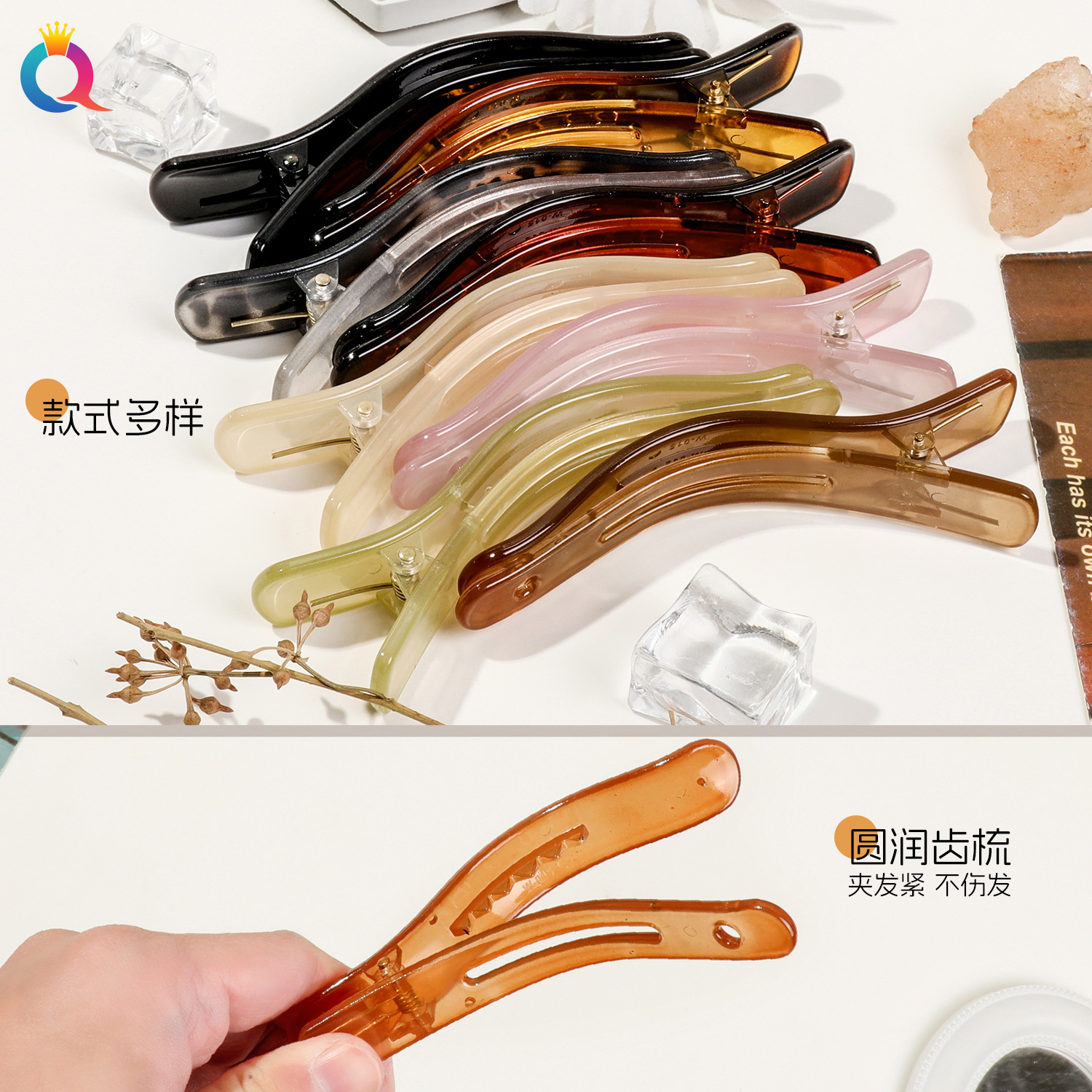 Wholesale of Qiyue Cross-border PC arc-shaped shiny duckbill clips, elegant ponytail grab clips, fixed updo vertical clips and shark clips Specification drawing