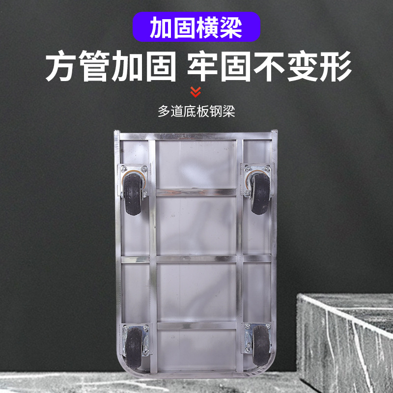 Stainless steel folding flatbed cart, handcart, flatbed cart, trailer, handling cart, trolley, cargo cart, small push details Picture