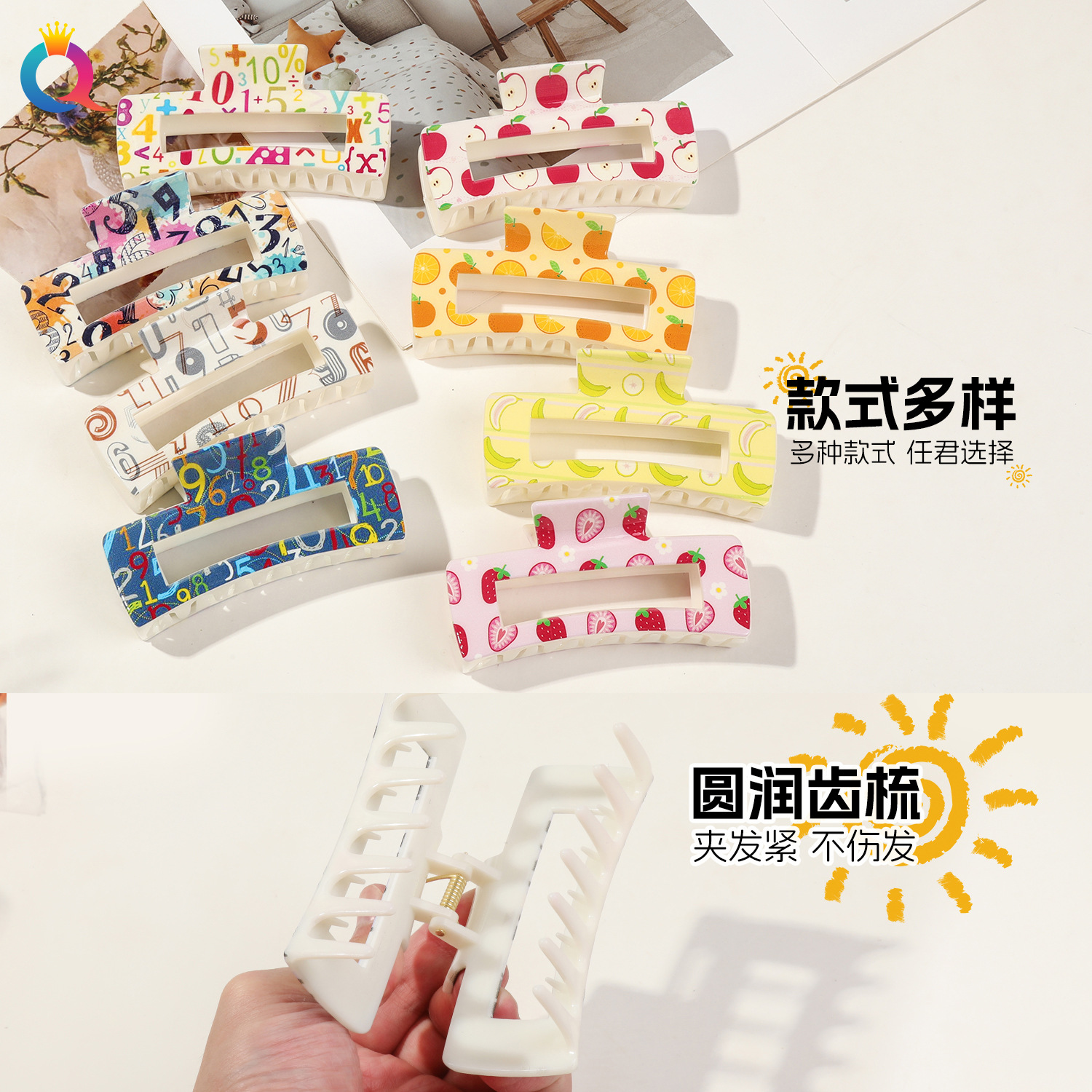 Qiyue Cross-border Summer Fresh Fruit Print Hair clips, high-end UV print grab clips, shark clip hair accessories wholesale Specification drawing
