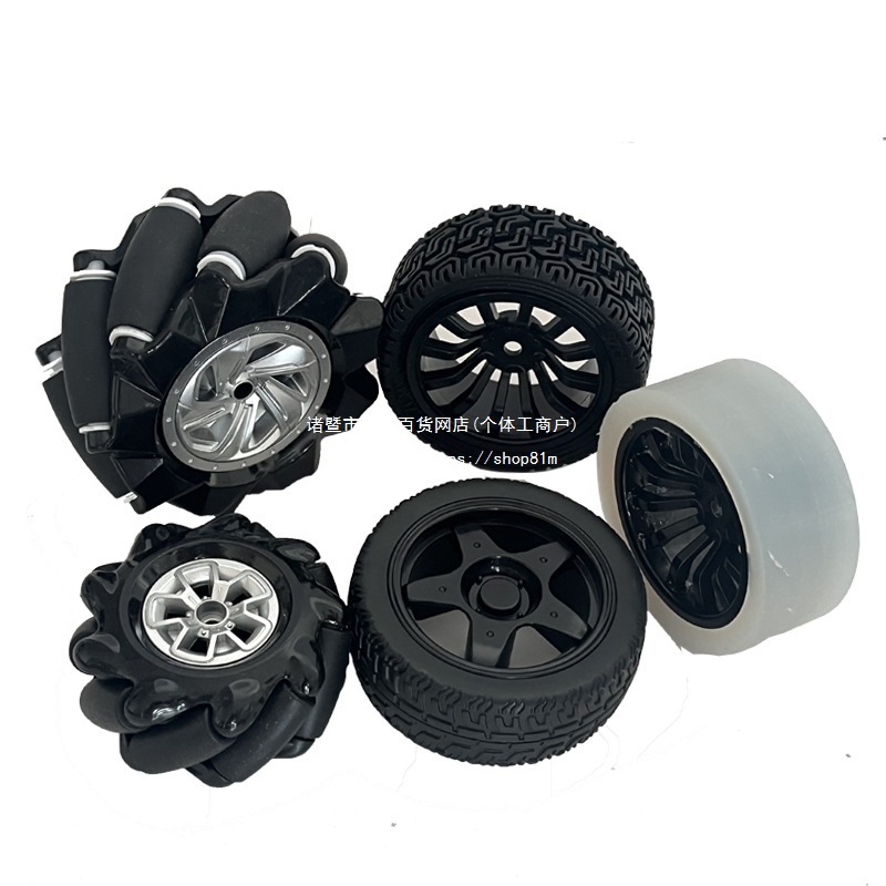 65mm anti-slip tires, McNam wheels, swivel wheels, trolley chassis, TT motor wheels, couplings Item Picture