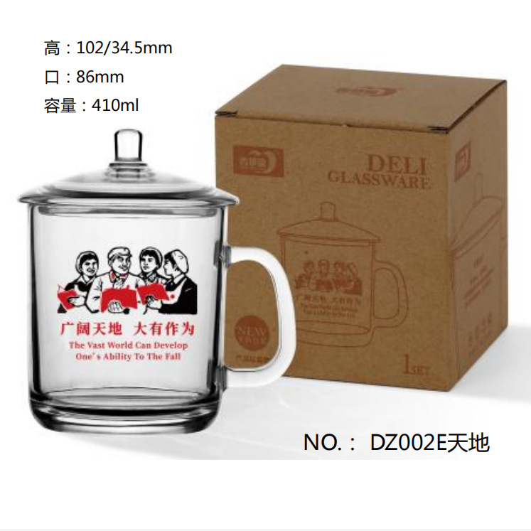Green apple thickened heat-resistant glass cup, anti-scald, nostalgic and retro large tea cup, home tea brewing water cup with printed handle details Picture