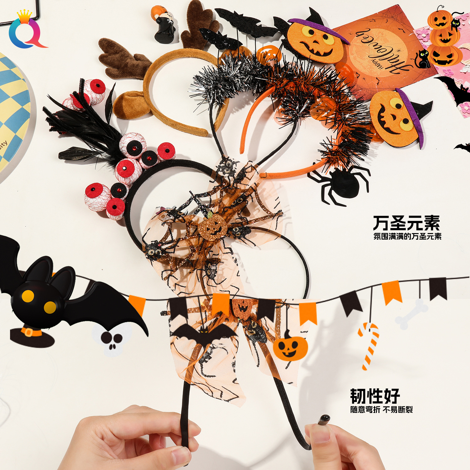 Qiyue Cross-border Europe and America 2025 Halloween Hairband Little Devil Ghost Festival Carnival Masquerade Ball Decorative Hair Accessory Specification drawing