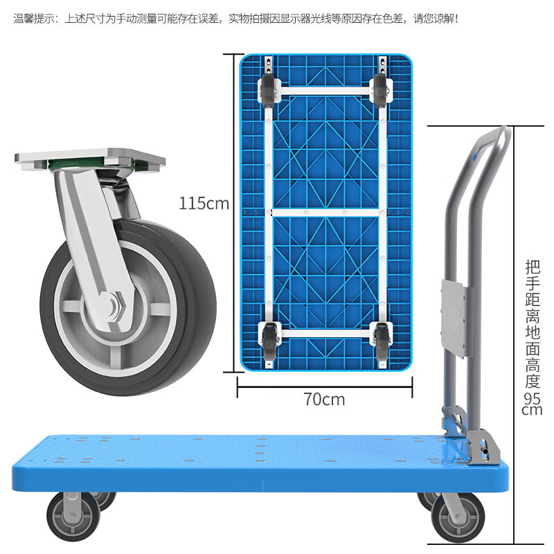 Wholesale of Xinyue Changhui folding flatbed trolleys, quiet hand-pulled carts undefined