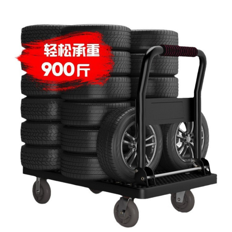 Folding trolley, small trolley for transporting goods, warehouse trailer, portable household tools, small trolley for transporting goods, flatbed truck Item Picture