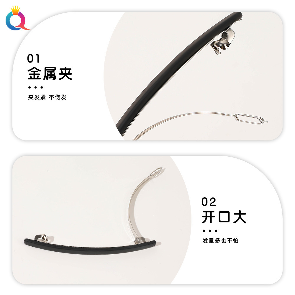 Qiyue Cross-border frosted Plate hair clip, women's high-end and versatile one-piece clip, spring clip at the back of the head, hair accessory wholesale Specification drawing