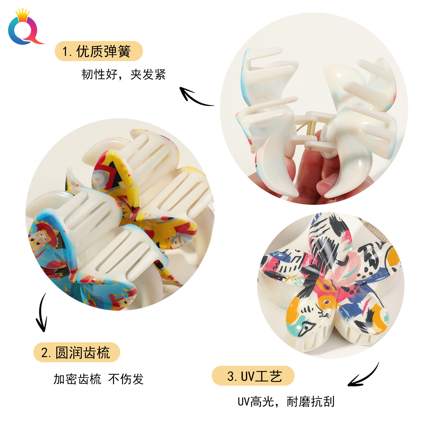 Qiyue Cross-border's new summer UV-printed scratch-off egg flower hair clip headwear is a high-end and elegant Korean-style hair accessory for women Specification drawing