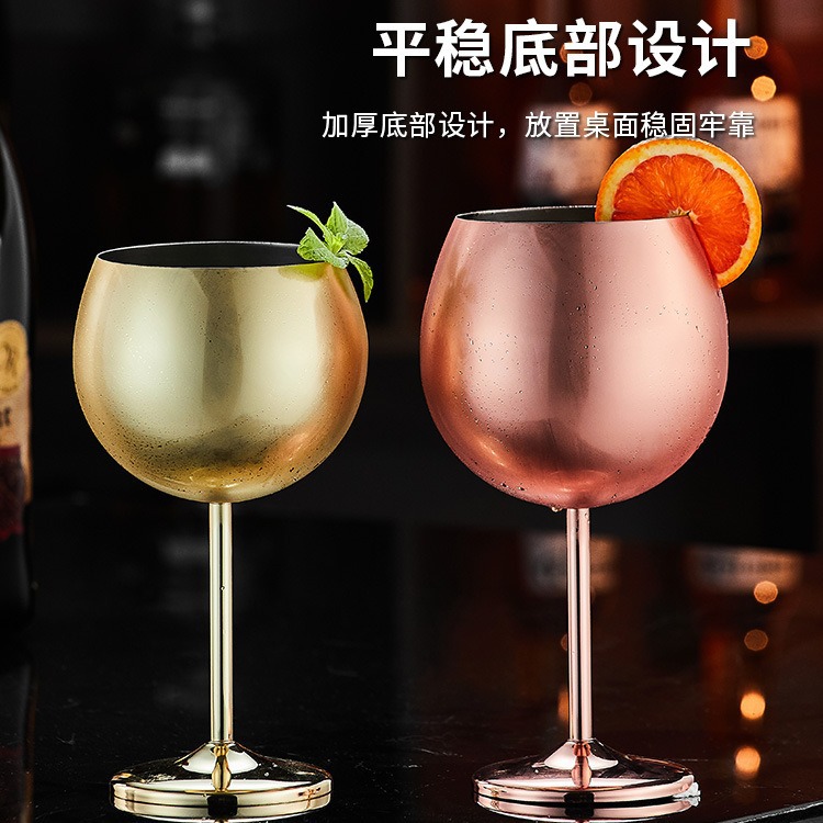 304 stainless steel wine glass, creative metal large-capacity tall glass, bar and restaurant wine glass, cocktail glass Specification drawing