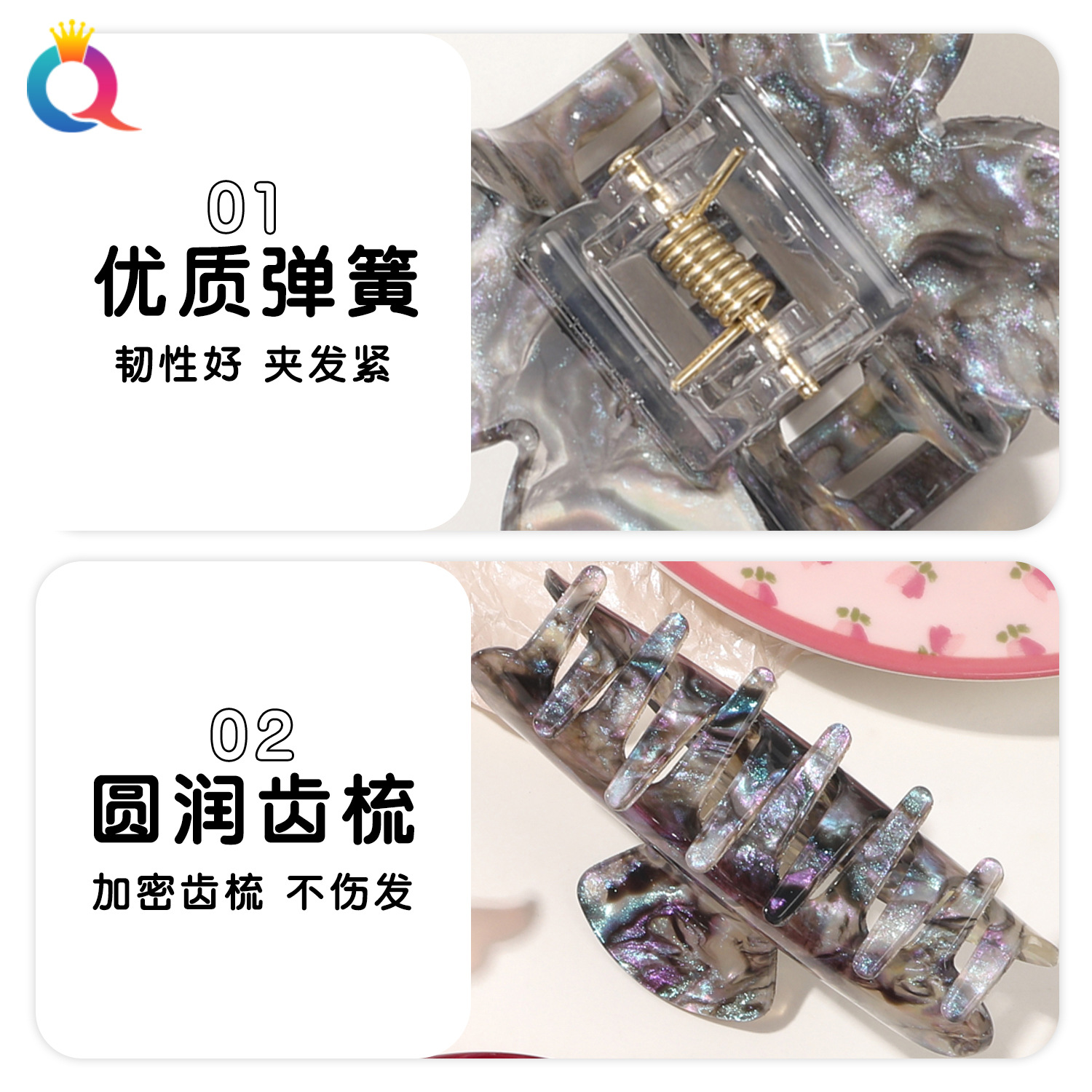 Qiyue Cross-border Glass Illusion Acrylic Grabbler, fashionable back head updo ponytail Shark clip, butterfly hair clip for women Specification drawing