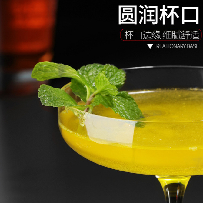ins cup, retro cocktail cup, ladies' special mix cup, Nordic-style tall glass, champagne cup, new butterfly-shaped wine glass Application Scenario