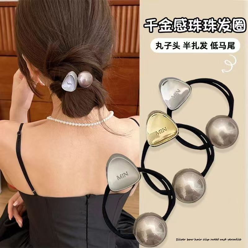 High-elasticity beaded hair tie for women, new high ponytail bun hair band, high-elasticity fashionable hair tie full figure