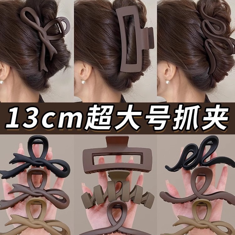 Minimalist InS-style faux acetate hair clips for women's spring and summer, high-end and exquisite hair clips, hair accessories, shark clips, hair grips Application Scenario