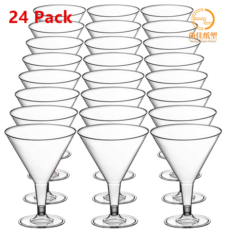 24 Martini glasses, 180ML reusable disposable red wine glasses, suitable for wedding parties, party cups, factory full figure