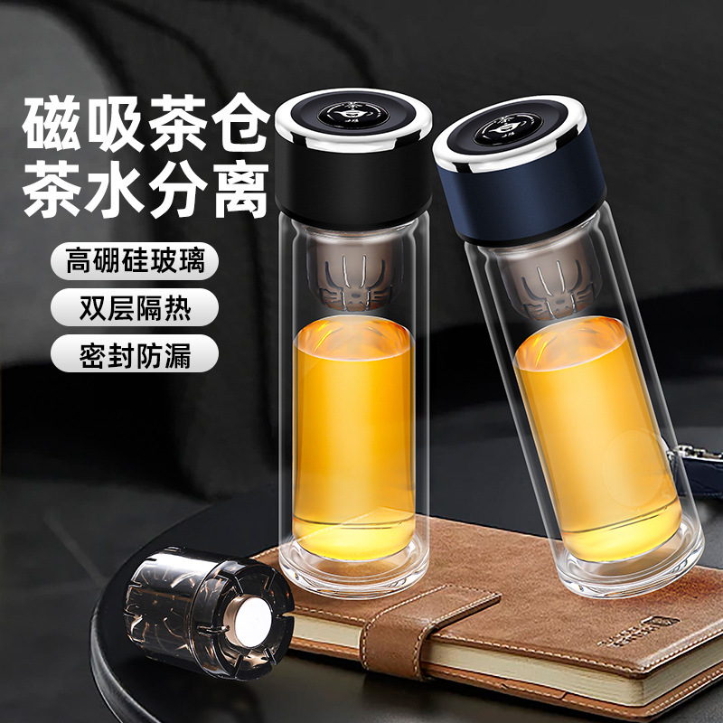 Magnetic suction cup, one-click tea-water separation cup, double-layer heat-insulating cup, new men's and women's office cup, business gift, tea brewing cup details Picture