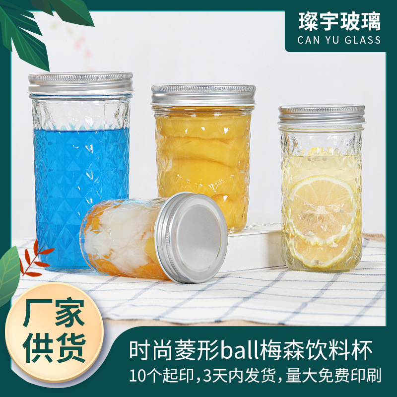 Fashionable diamond-shaped b Mason beverage cup, diamond juice cup, dining milk tea beverage cup, jam bottle, honey bottle full figure