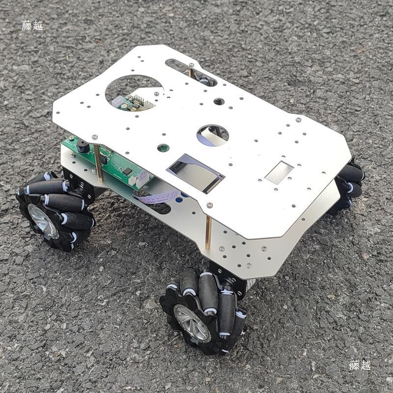 Four-wheel differential chassis ROS robot trolley 4WD four-wheel 520 encoder motor aluminum alloy frame model Application Scenario