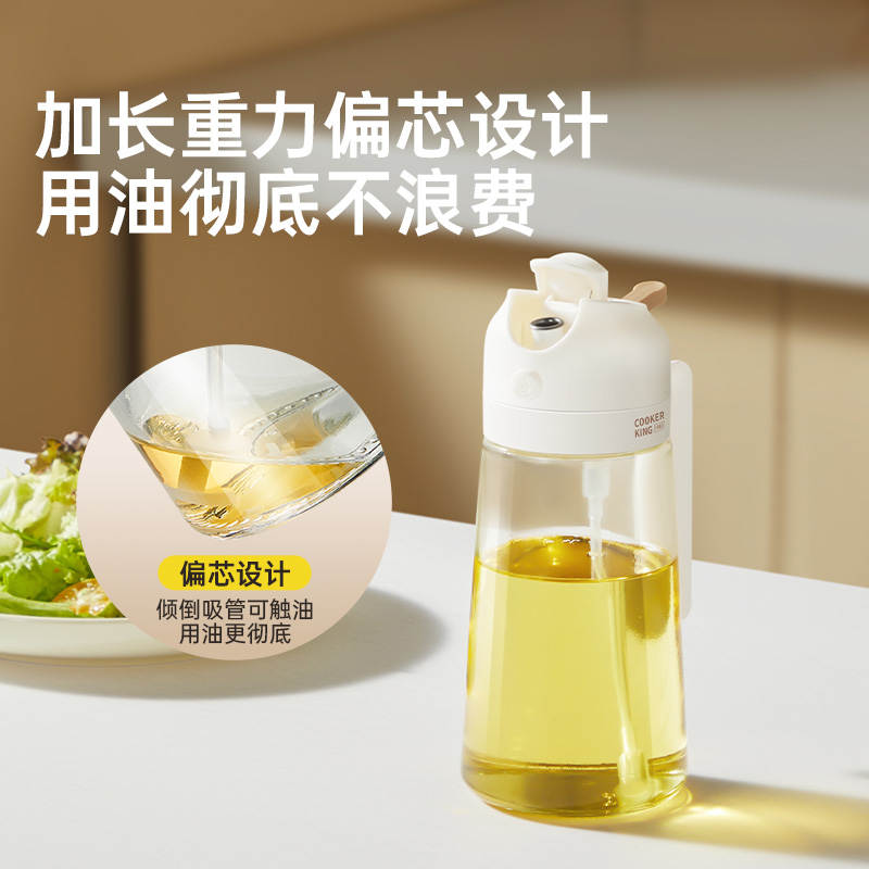 Wholesale household oil flasks, kitchen dual-purpose oil flasks, edible oil flasks, spray oil flasks, glass two-in-one type spray oil bottles Application Scenario