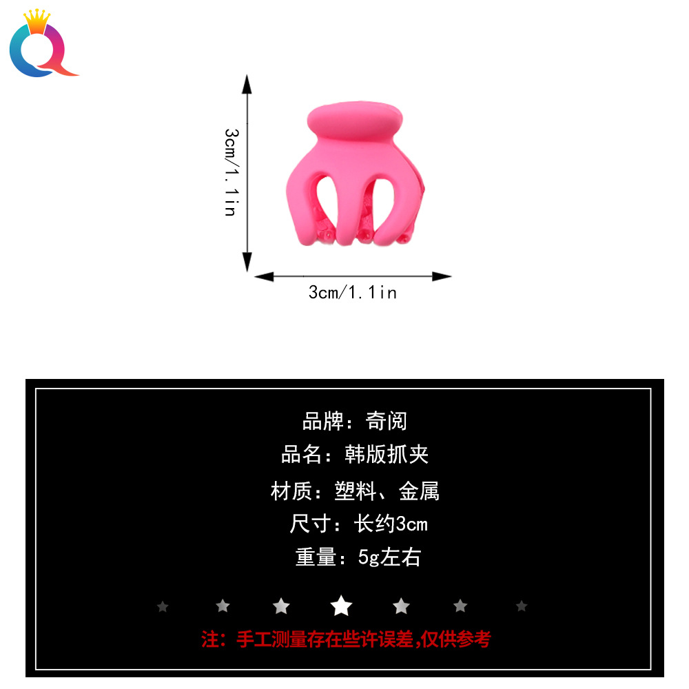 Qiyue Korean matte 3cm small pumpkin grabber, simple and versatile shark clip, back of the head, hair clip, headwear, hair grabber Application Scenario